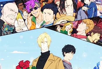 Amazon.co.jp: BANANA FISH アクリルスタンド アッシュ